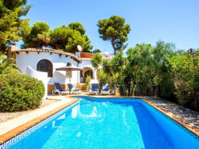 Holiday Home Katharina